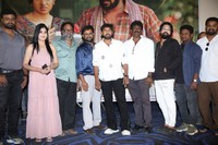 Kala Gamanam Movie Pre Release Event Photos